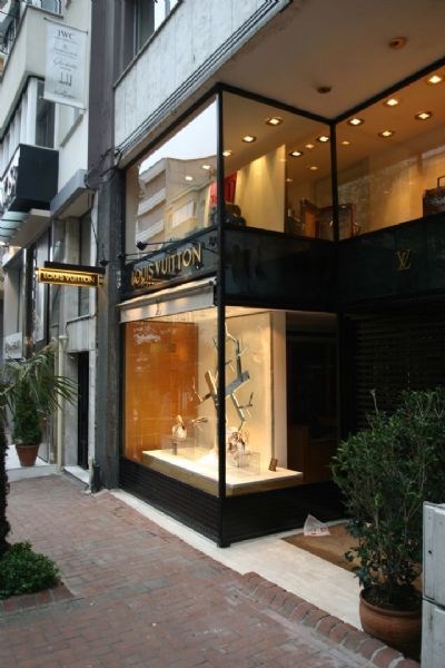 LOUIS VUITTON NISANTASI