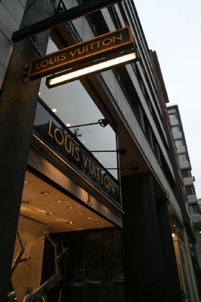 LOUIS VUITTON NİŞANTAŞI